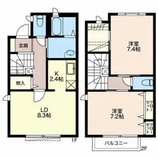 静岡県駿東郡清水町徳倉【一戸建】の間取り