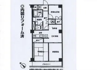 ライオンズマンション川口根岸台【4階】の間取り