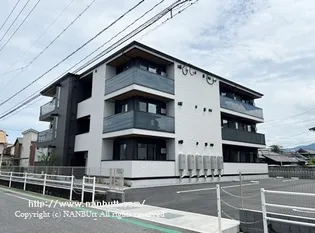 パル リアンの画像