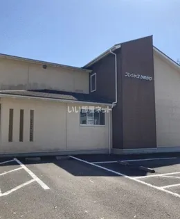 プレシャスかめがわの画像