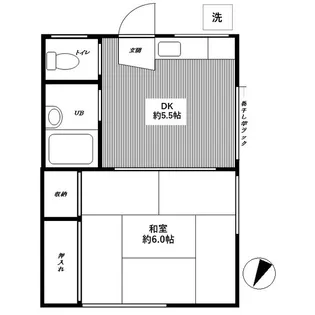 野口ハイム【2階】の間取り