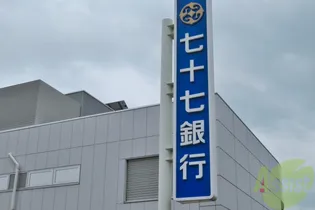 ハピネスTorino2【1階】の周辺