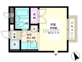 チェリーヴィレッヂ【2階】の間取り