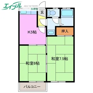 エスポワール壱番館【2階】の間取り