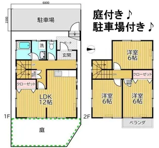 東京都墨田区墨田5【一戸建】の間取り