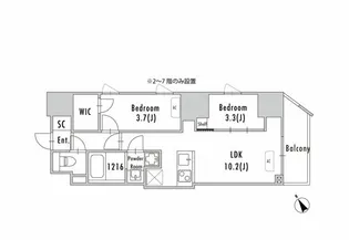 GRAN PASEO蔵前II【8階】の間取り