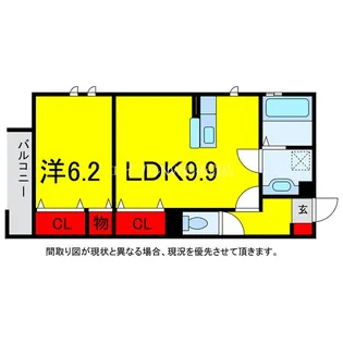 千葉県千葉市若葉区都賀3【アパート】の間取り