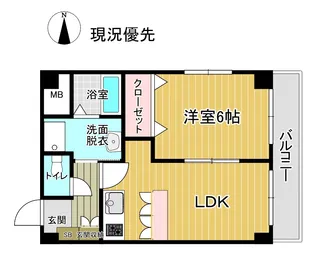 ラル・シティ・大野目(ダイヤ80大野目)【4階】の間取り