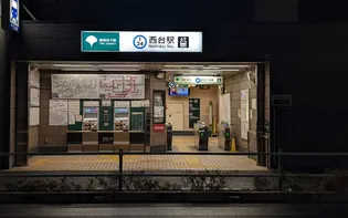 練馬ダイカンプラザシティ【2階】の周辺