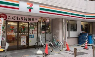 練馬ダイカンプラザシティ【2階】の周辺