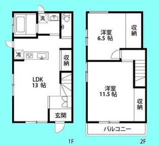 meguroflagge【1階】の間取り