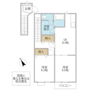 バードック B【2階】の間取り