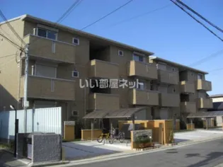 大阪府堺市北区百舌鳥梅北町4【アパート】の外観