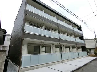 神奈川県横浜市鶴見区東寺尾東台【マンション】の外観