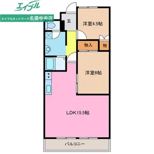 アップライト西原マンション【7階】の間取り