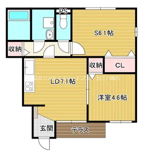 メゾンフローラ【1階】の間取り