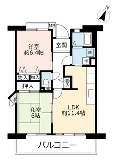 URグリーンヒルズ御影【5階】の間取り