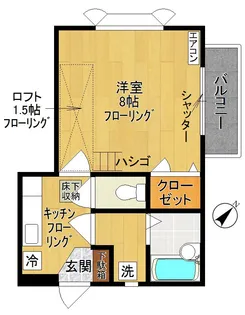 twin court~ツインコート~【2階】の間取り