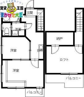 ラグナガーデン西坂【2階】の間取り