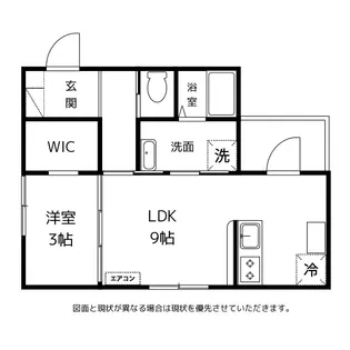 Halia五福II【1階】の間取り