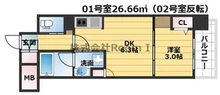 アーバネックス大阪天満宮II【7階】の間取り