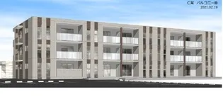 グレイスコートの画像