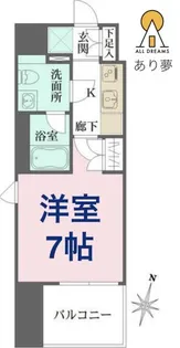 ベルフェリーク横濱山下町【8階】の間取り