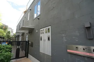 デ パール桜丘の画像