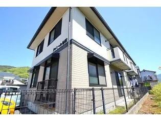 ファミール谷岡の画像