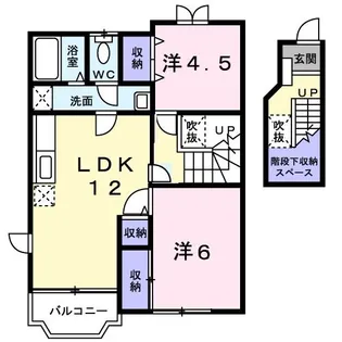 スプリング・ウィンド B【2階】の間取り