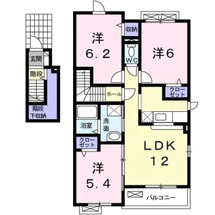 グランデ 幸【2階】の間取り