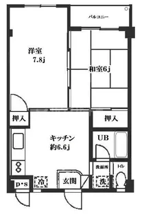 エルフォメモリアル【2階】の間取り