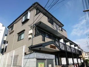 東京都西東京市田無町1【アパート】の外観