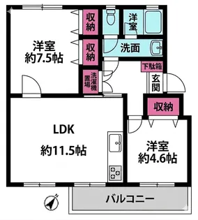 竹山団地1705号室【1階】の間取り
