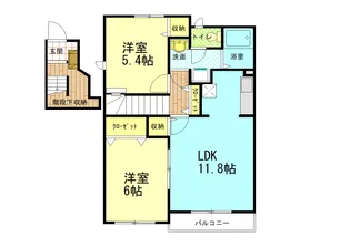 エレガント C棟【2階】の間取り