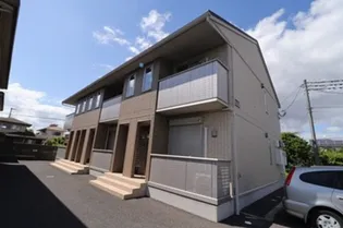 グランディールの画像