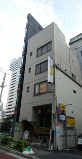 石田ビル銀座の画像