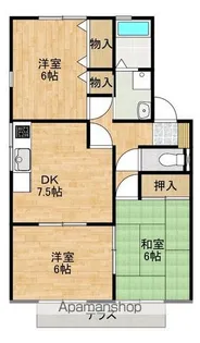 サンハイム甘木【2階】の間取り