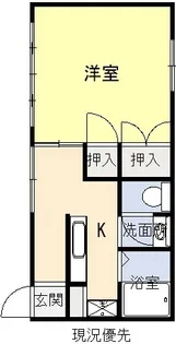 コーポ常松【2階】の間取り