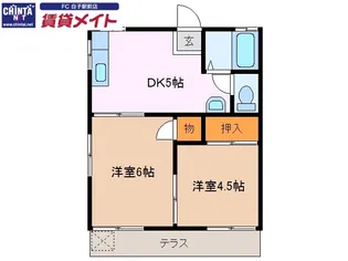 コーポサン【1階】の間取り