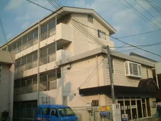 シャトー八木の画像