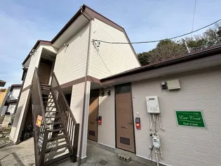 イーストコーストの画像