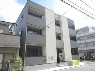 アールメゾン【2階】の外観