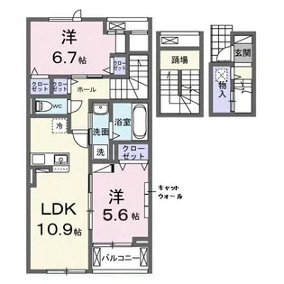 ラヴィアンローズ【3階】の間取り