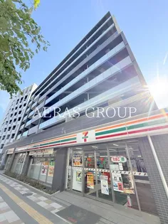 GRAN AVAIL 扇の画像