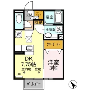 ブラウン シャトー F【1階】の間取り