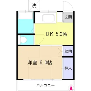 ハイツクローカス【2階】の間取り