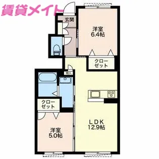 マロングース A【1階】の間取り