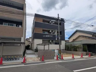 フジパレス堺今池ノースの画像