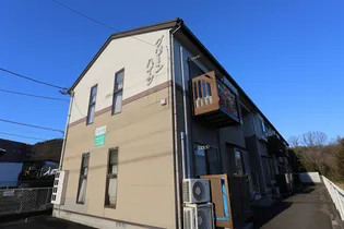折立グリーンハイツ【1階】の外観